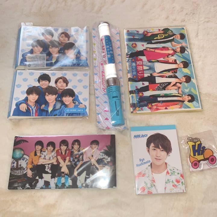B&ZAI バンザイ HiHiJets 橋本涼 グッズ 写真 セット まとめ売り