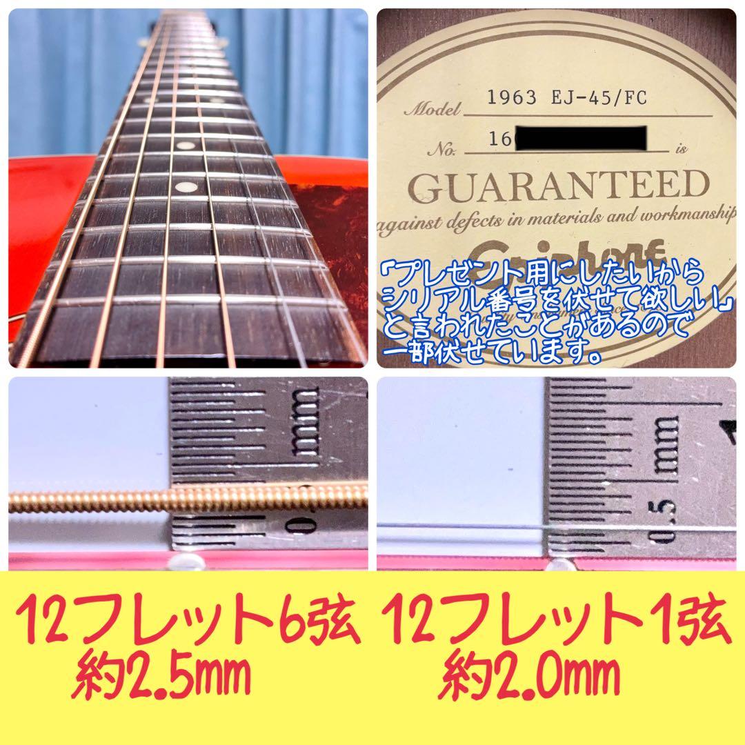 【牛骨★ギブソン直系】エピフォン☆EJ-45！オレンジ！【弾き易く調整☆新品弦】
