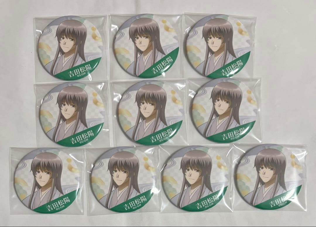 銀魂 缶バッジ 映画 THEFINAL 4DX 松陽