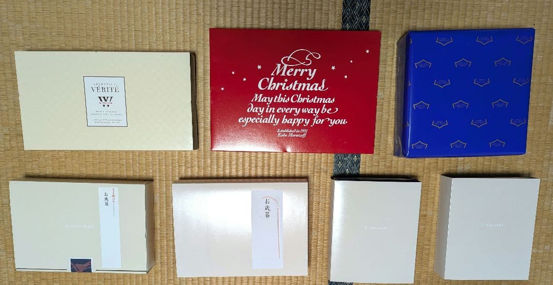 菓子11点 佃煮1点 ジュース2点