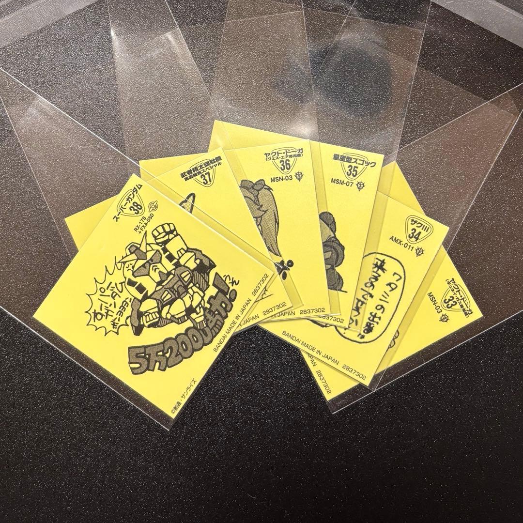 元祖SDガンダムスナックII 32種　セミコンプリート