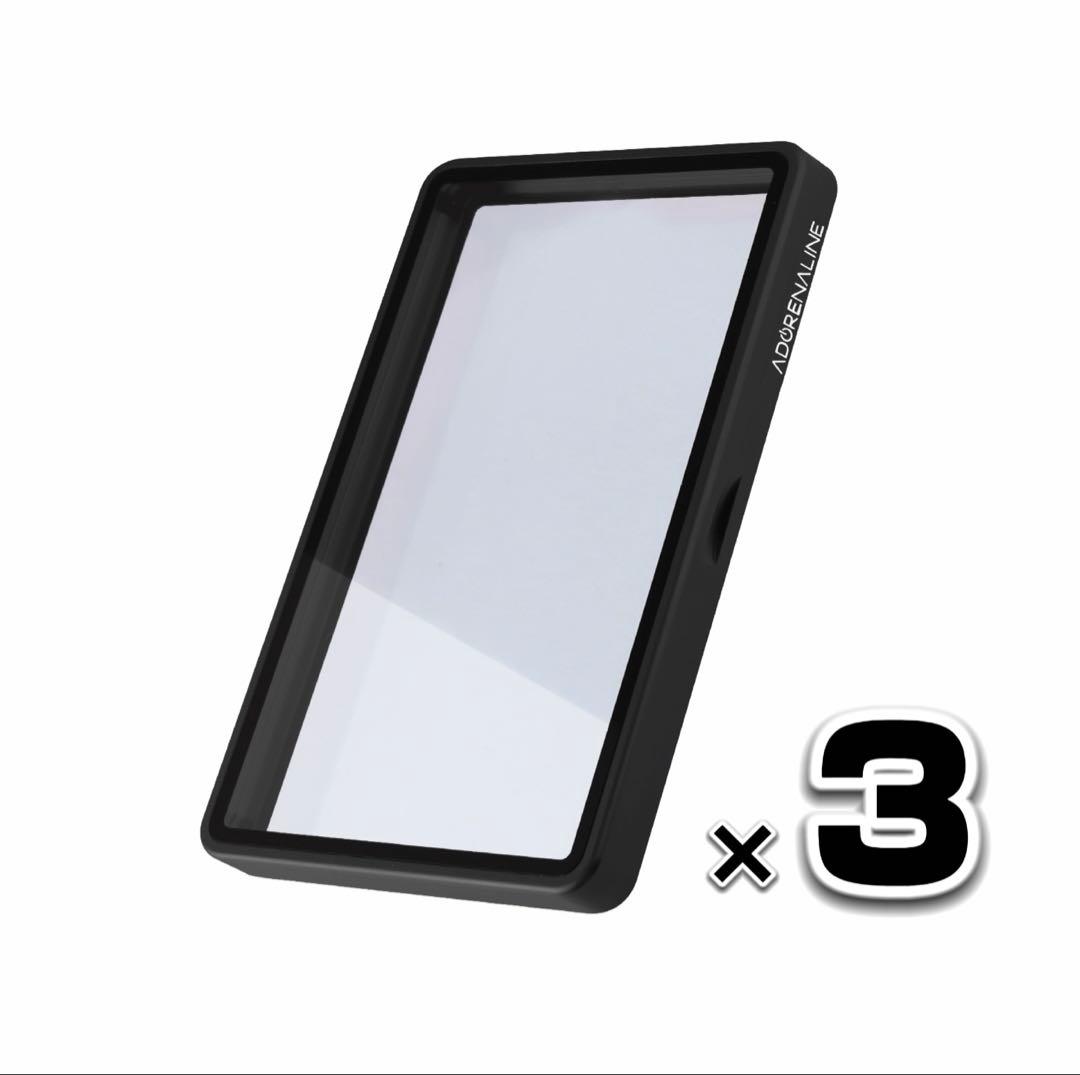 ARS 鑑定品 保護ケース 収納ケース 赤 黒 金×各種3set 合計9個