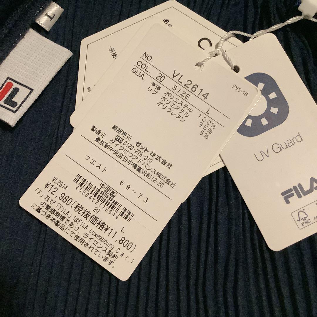 フィラテニススコート　新品タグ付き