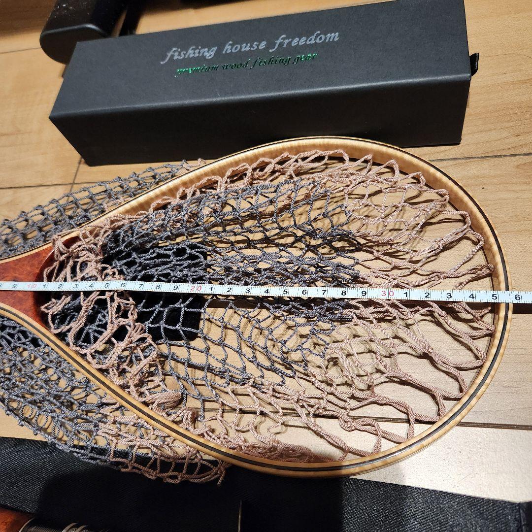 花梨 ランディングネット グラスロッド