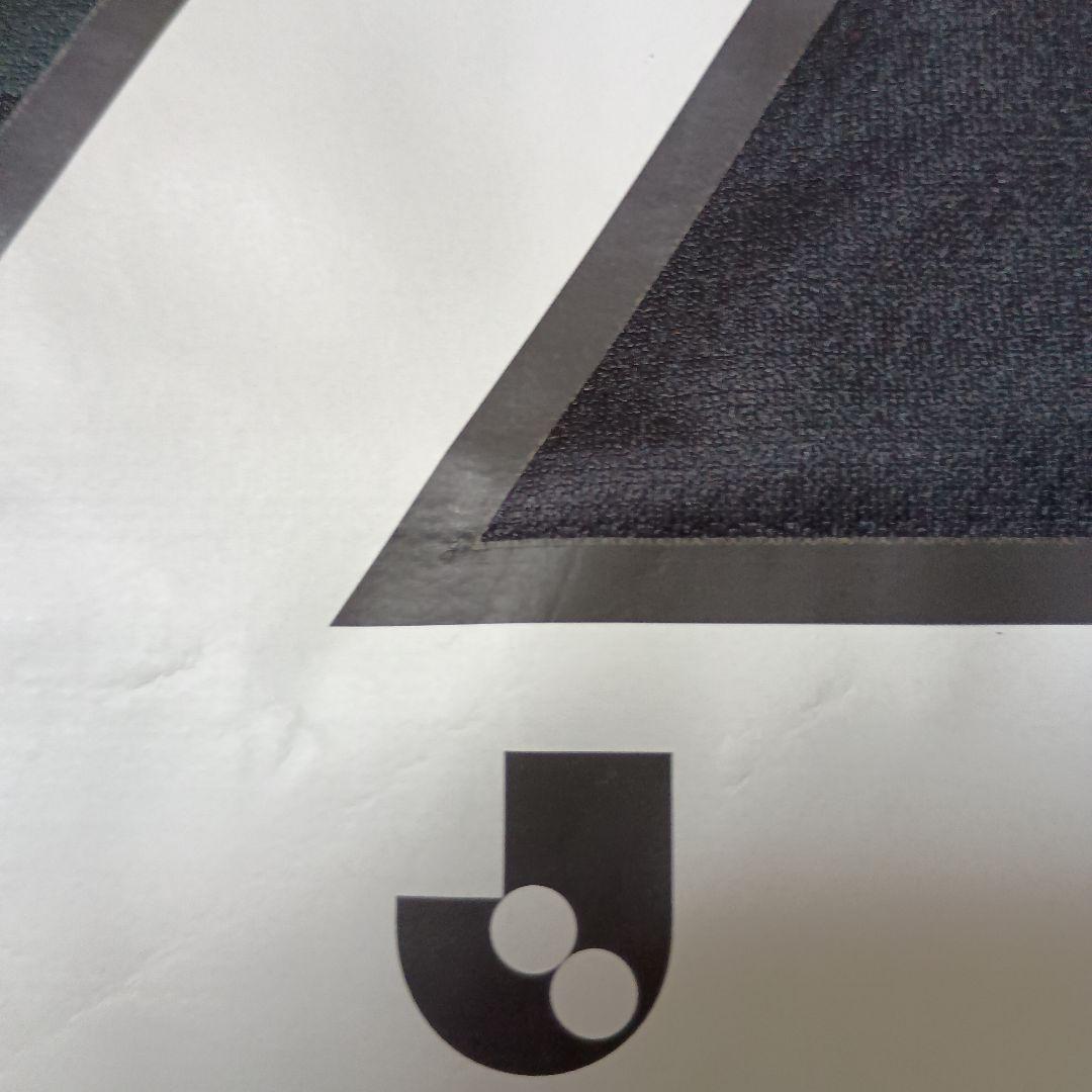 ヴァンフォーレ甲府2021夏季限定ユニフォーム甲斐犬モチーフネームナンバー付き