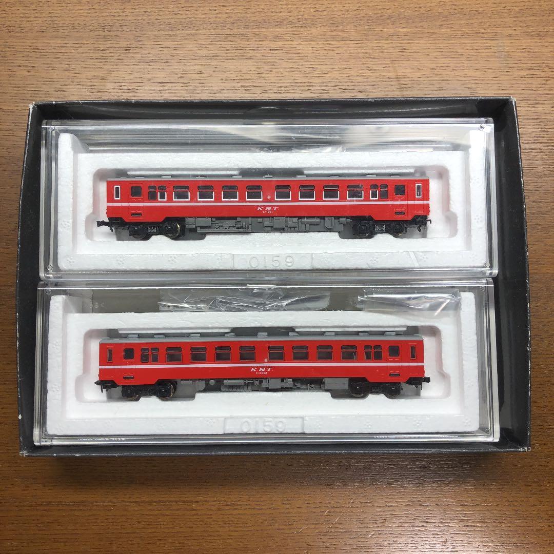 鹿島臨海鉄道 キハ1000形 ディーゼルカーセット 限定 TOMIX