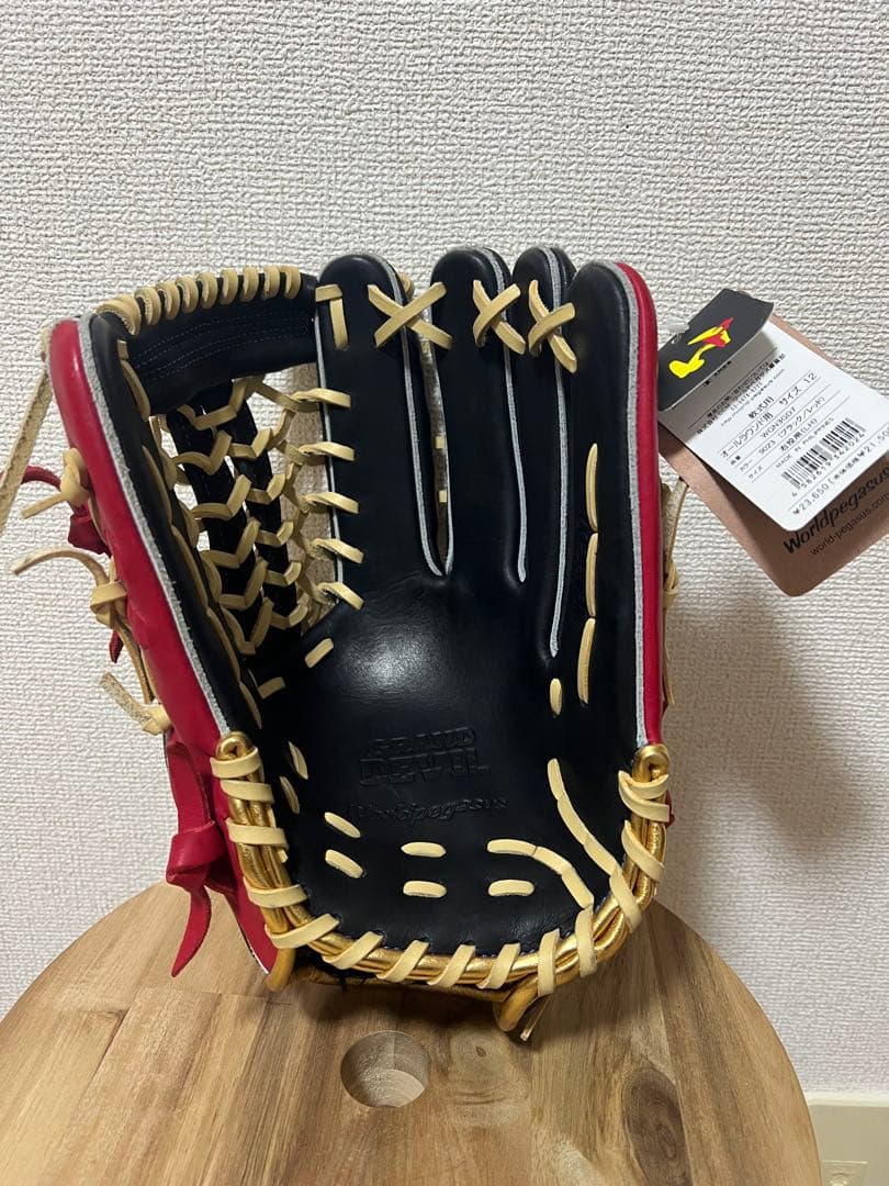 ワールドペガサス WORLD PEGASUS 一般軟式 オールラウンド