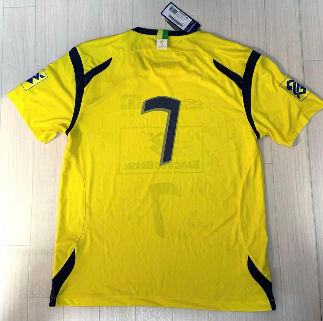バレーボール男子ブラジル代表 サイン入りジャージ 7番