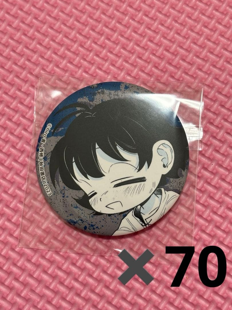 魔入りました！入間くん if Episode of 魔フィア　入間くん