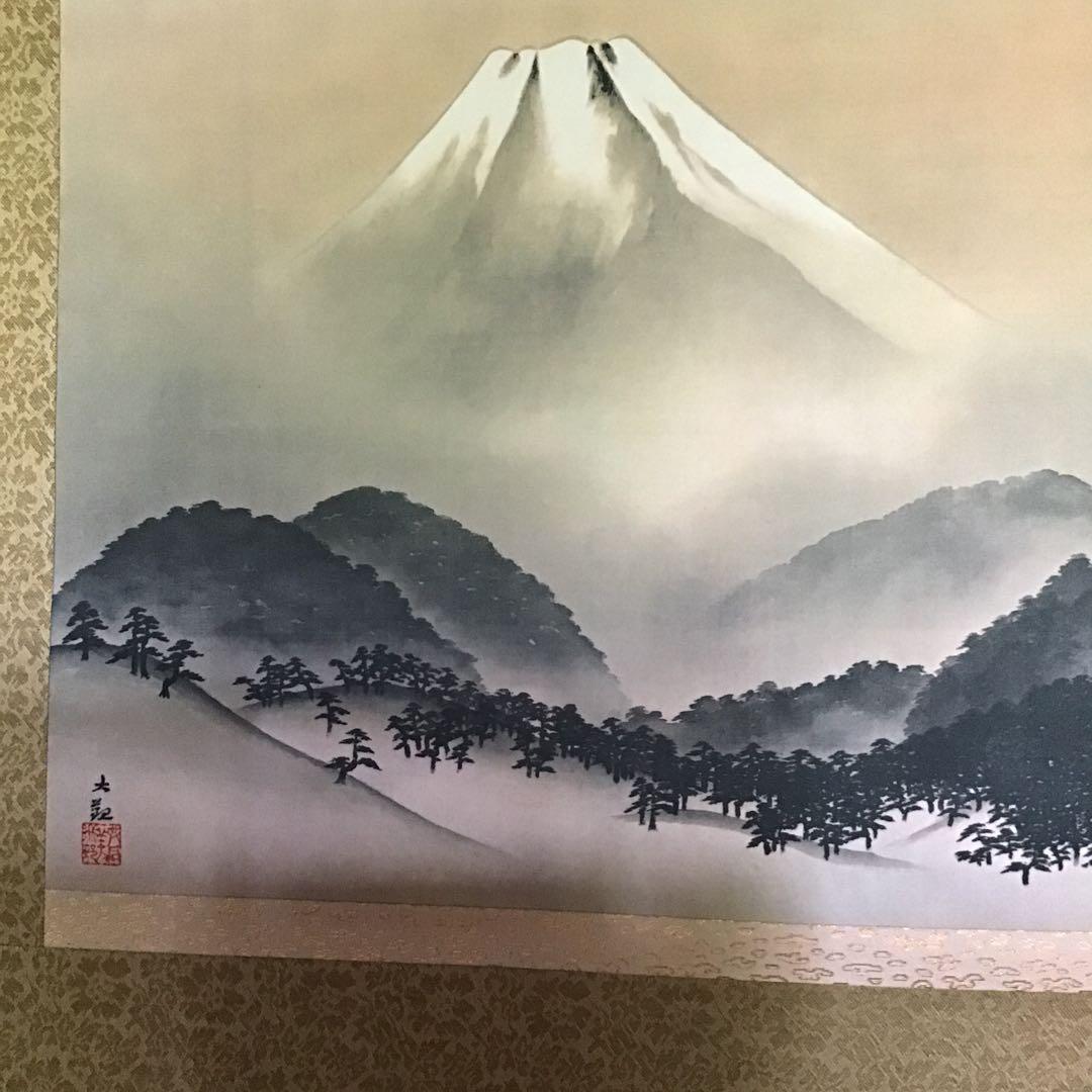横山大観　「霊峰富士」複製絵画　高級軸装　　　　G2