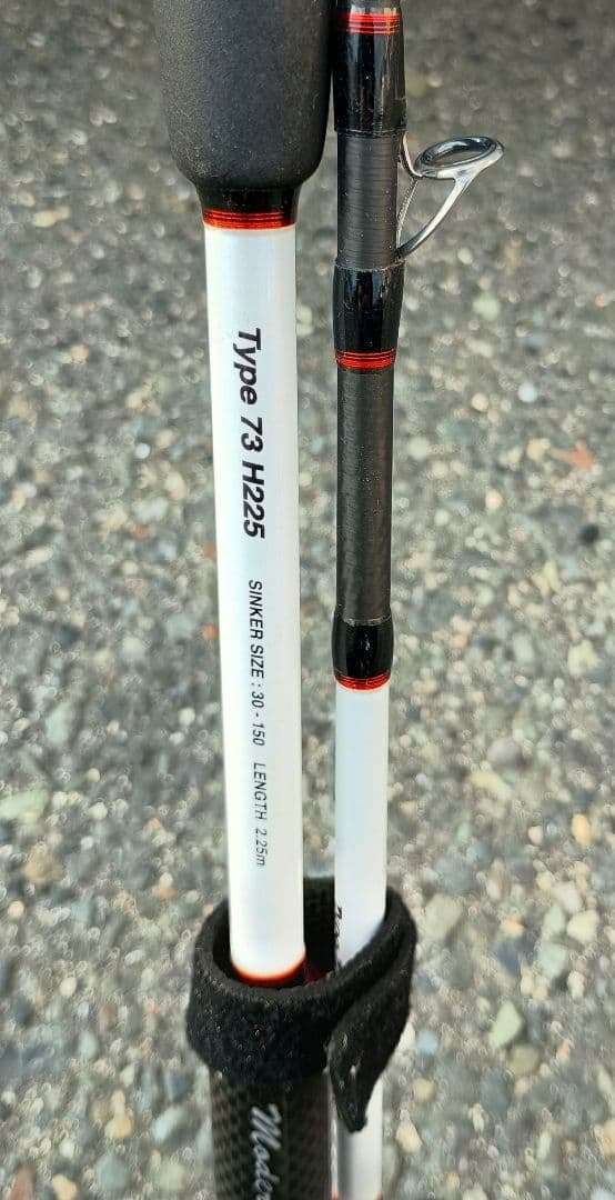 あ*ん様 SHIMANO　ライトゲームモデラート　H225 Type73