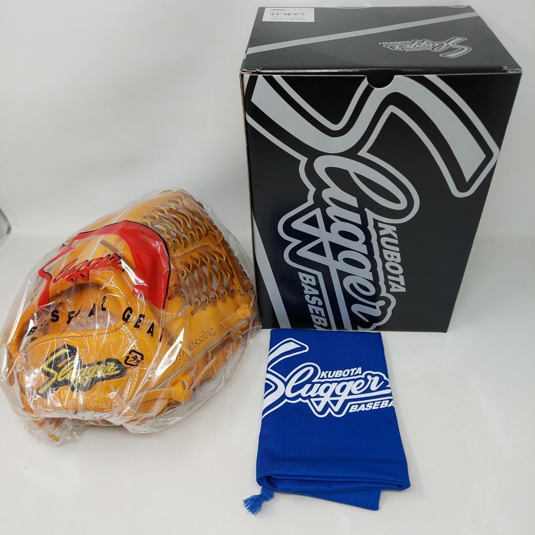 久保田スラッガー 硬式 グローブ KSG-M00 DPオレンジ 内野手用 右投げ