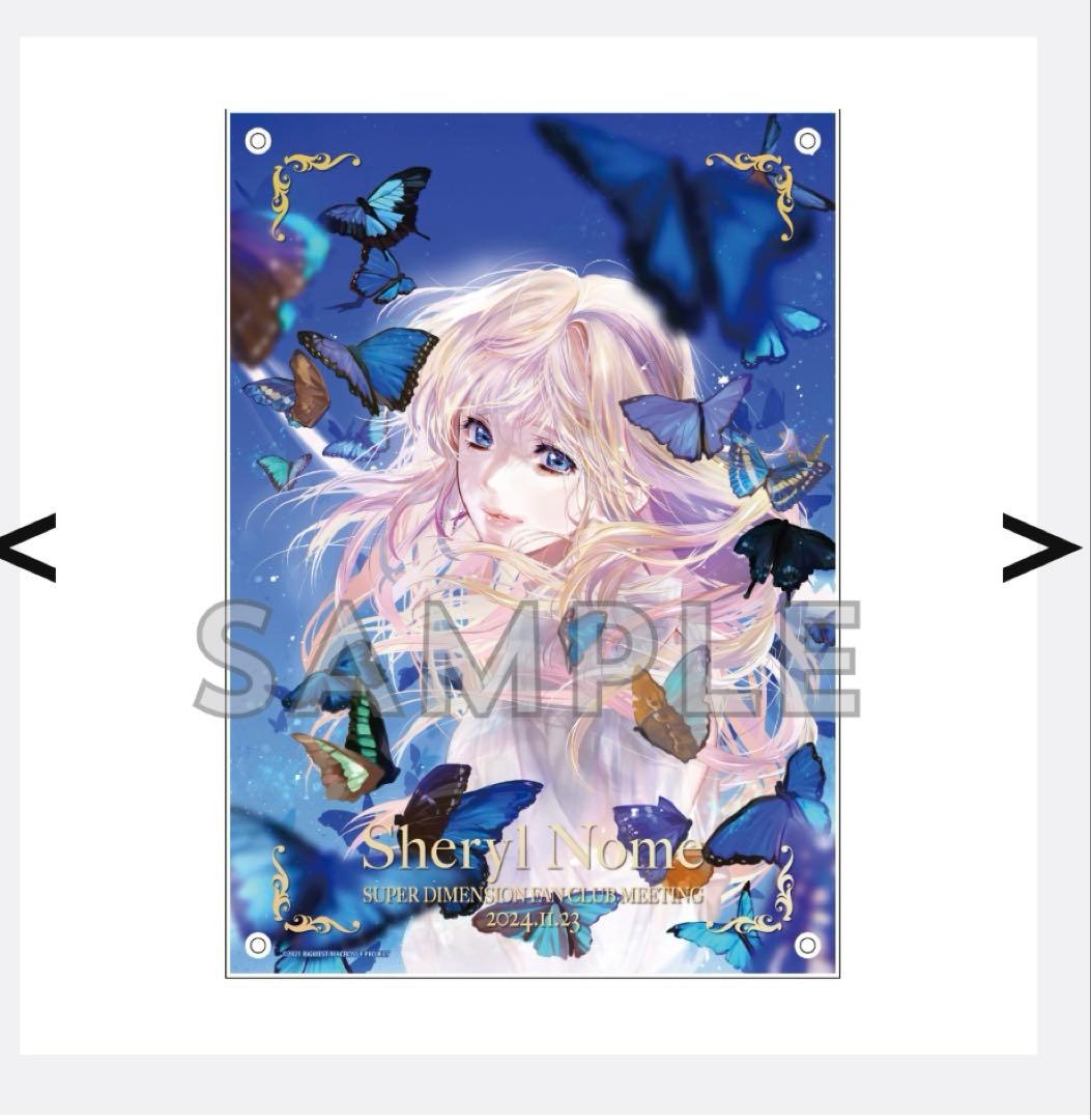 マクロスF シェリル・ノーム アクリルパネル M魂 受注生産品