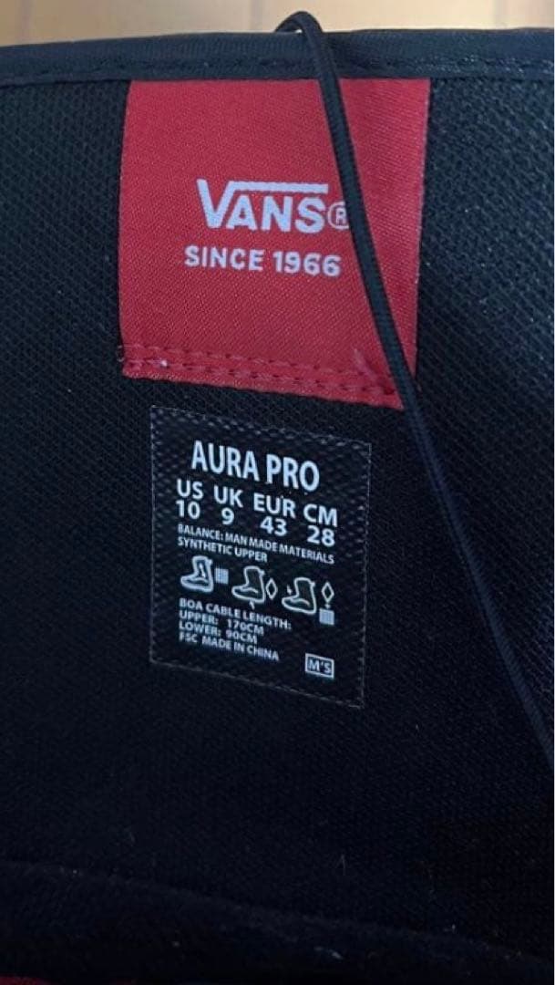 vans aura pro 28cm スノーボード　ブーツ　スノーブーツ