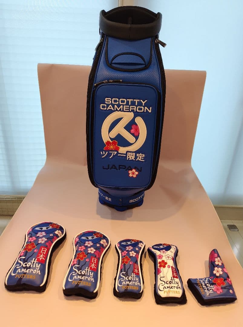 SCOTTY CAMERON 2025フェスティバルスタッフバッグセット