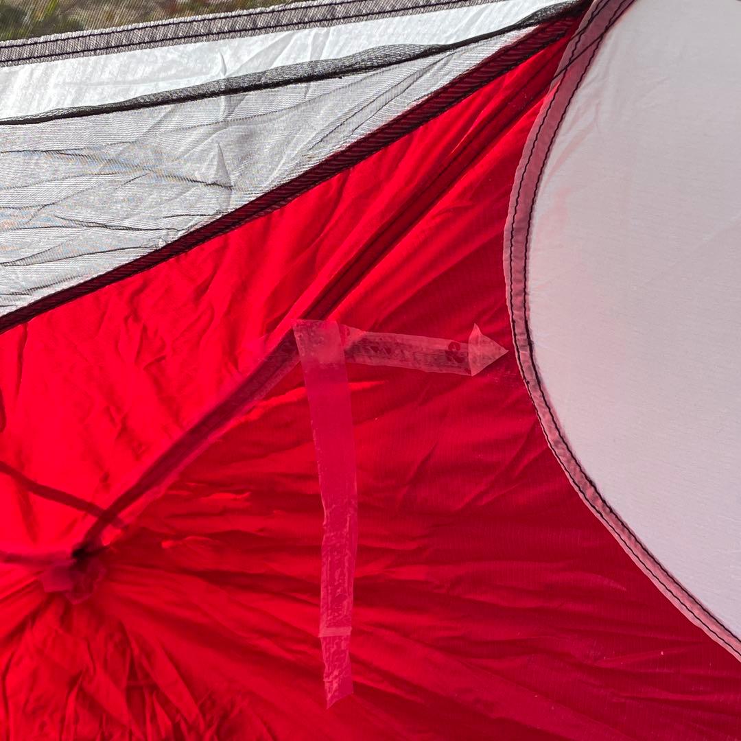 MSR HUBBA NX 1 中古