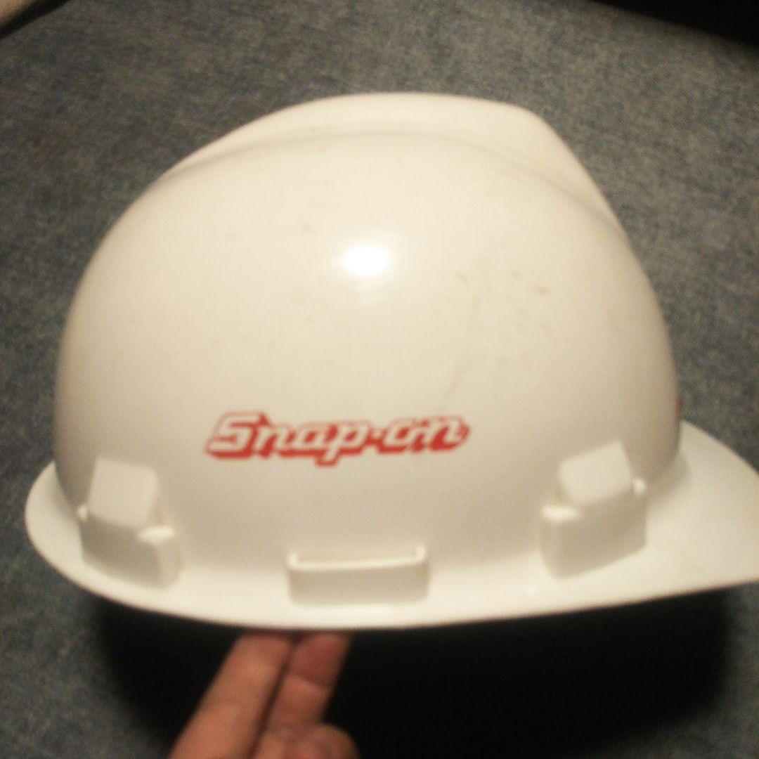 スナップオン 白ヘルメット ヴィンテージ品