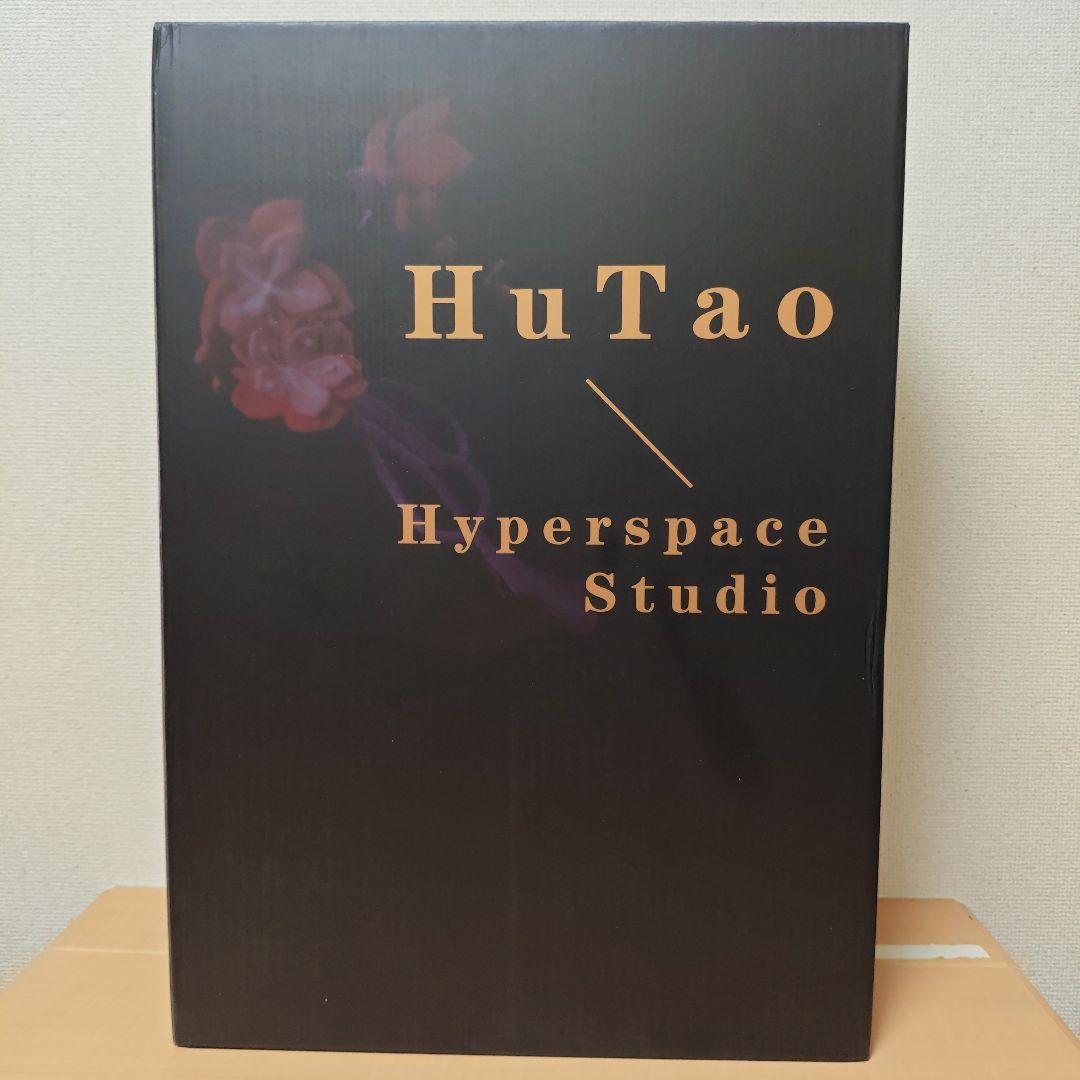 原神 胡桃 HyperspaceStudio1/6 スタチュー A版 フィギュア