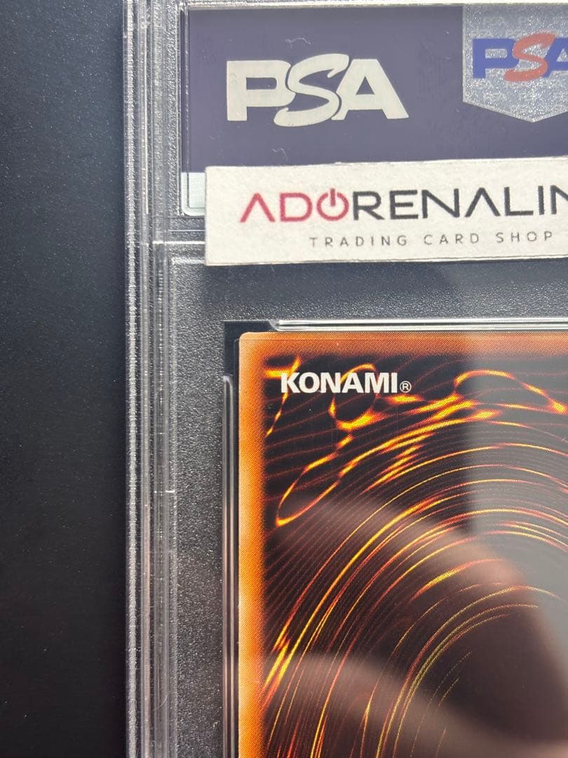 【PSA9】究極完全態グレートモス アルティメット DL5-136 レリーフ