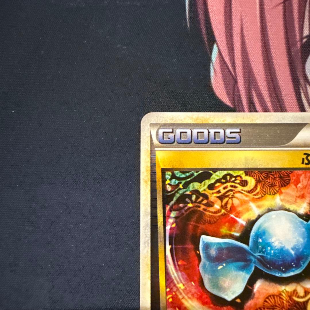 ポケモンカード ふしぎなアメ レジェンドミラー 1st