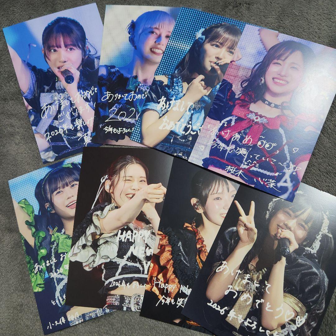 Kアリーナ えびちゅうバザール 私立恵比寿中学 エビ中 バザール ポストカード