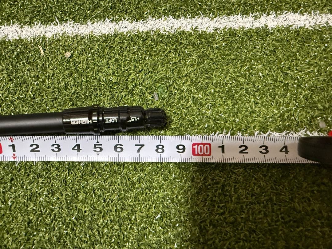 フジクラTRハイブリッド85-S テーラーメイドシャフト4U5U２本