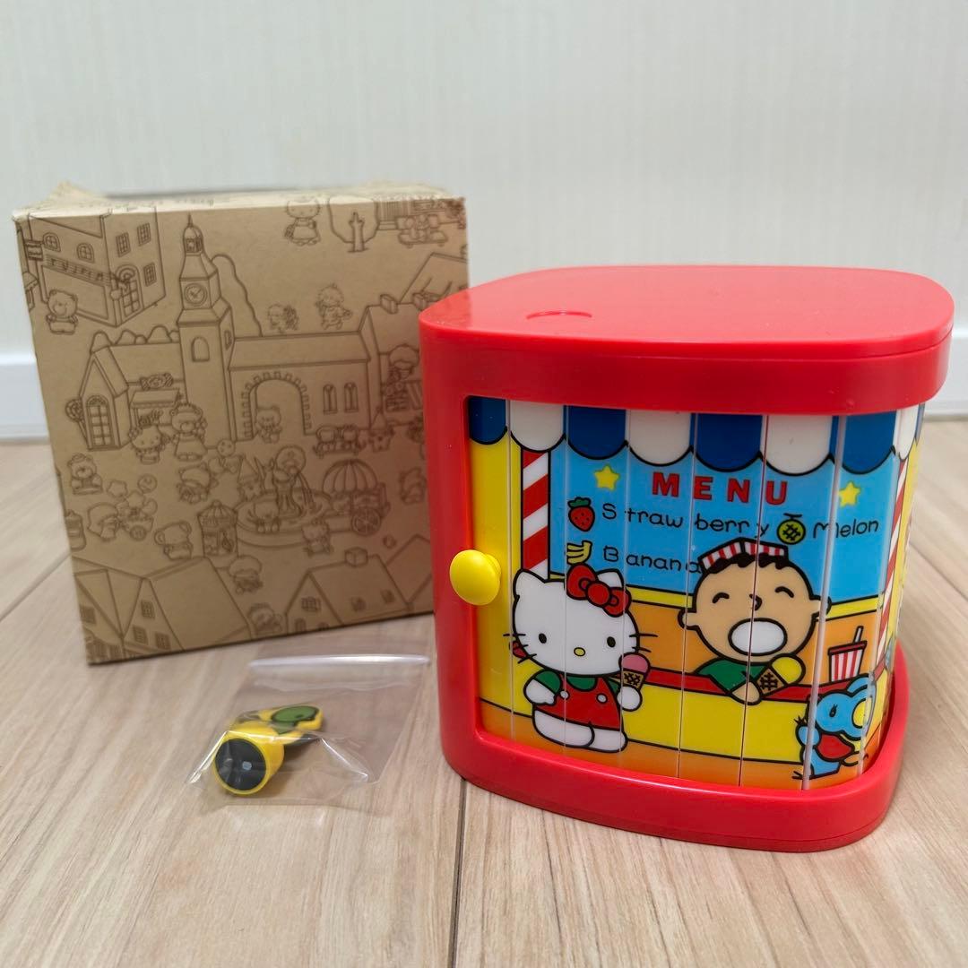 【激レア】サンリオ キティちゃん おいしいアイスクリーム屋さん 小物入れ