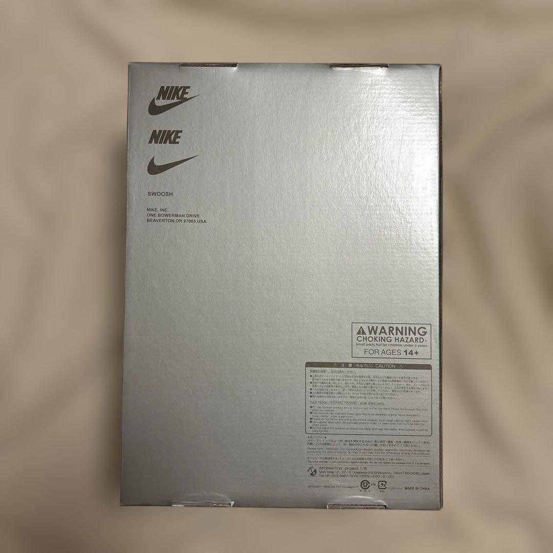 MEDICOM TOY×NIKE SB REESE FORBES フィギュア限定