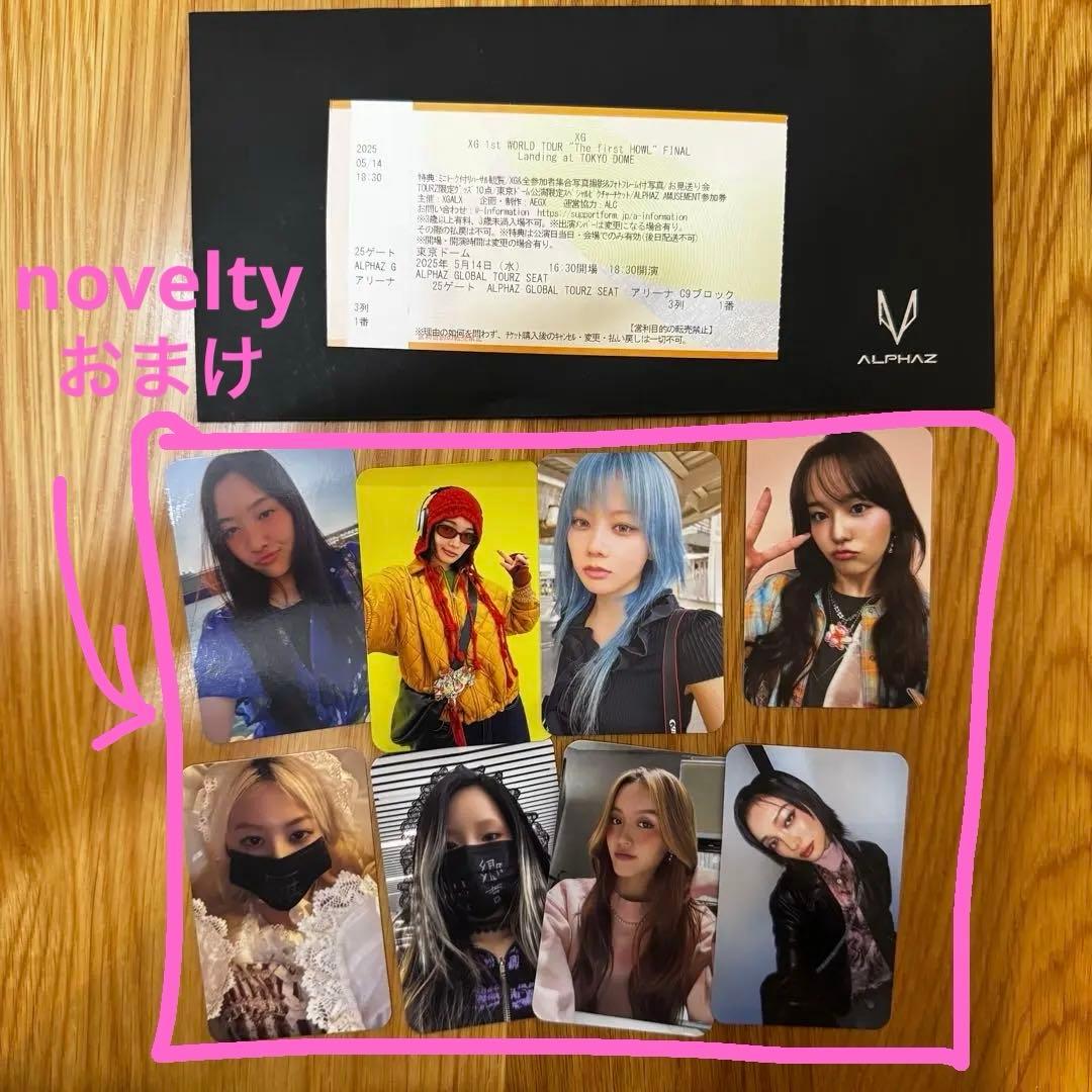 XG グロパ グッズ 東京ドーム公演 トレカ付き 会場限定