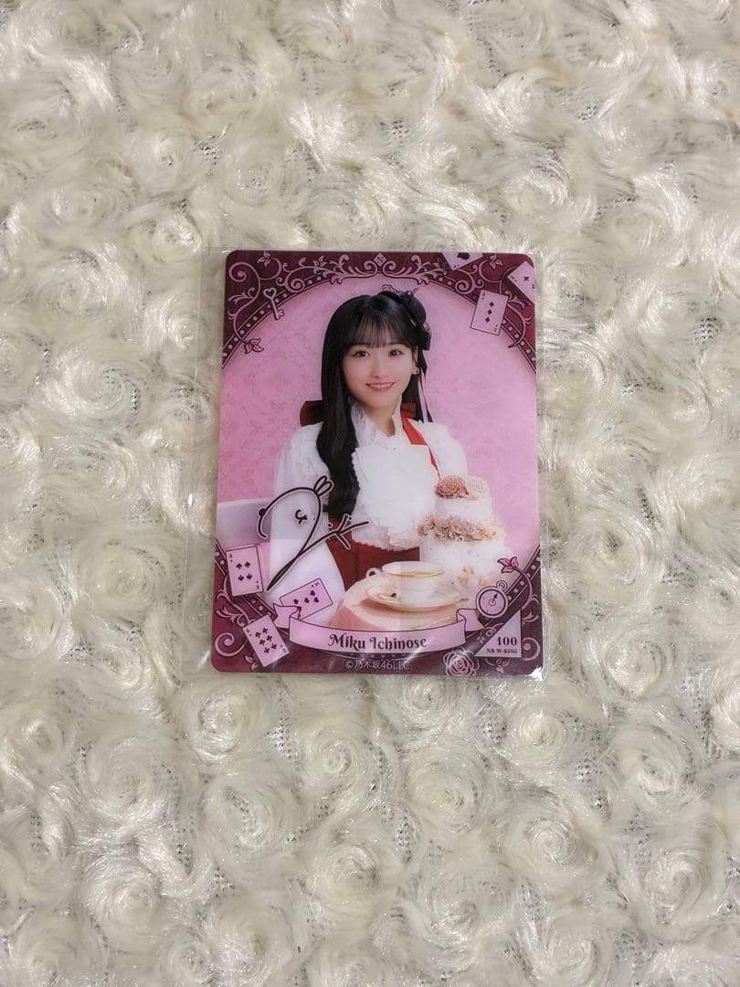 乃木坂46 一ノ瀬美空 グッズ まとめ売り ペンライト タオル 生写真 モバカ