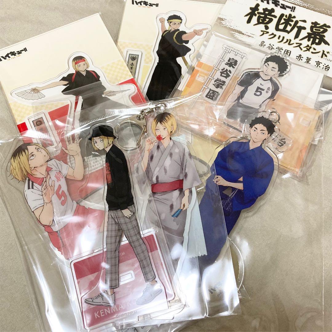 ハイキュー　まとめ売り　アクスタ　缶バッジ　ラバスト　キーホルダー