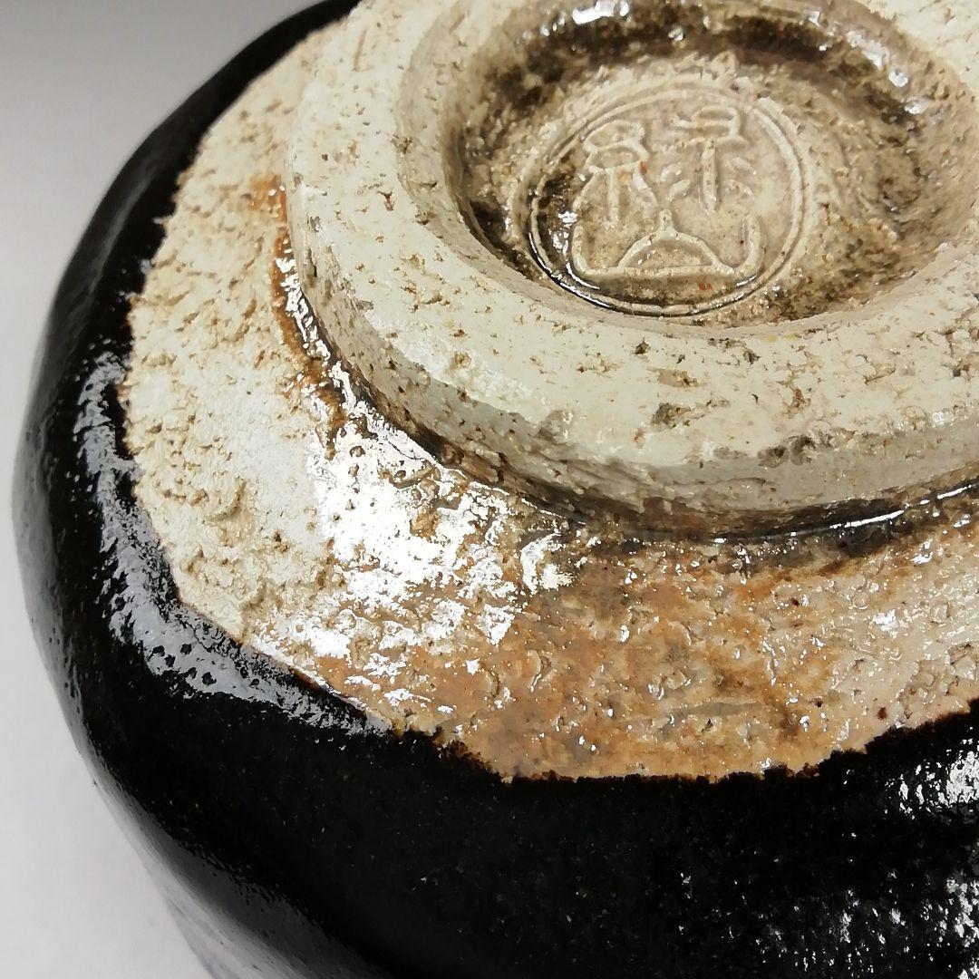 Ｗ１６２　茶碗　『黒楽　筒茶碗』『緑山 造』　共箱　抹茶碗　茶道具