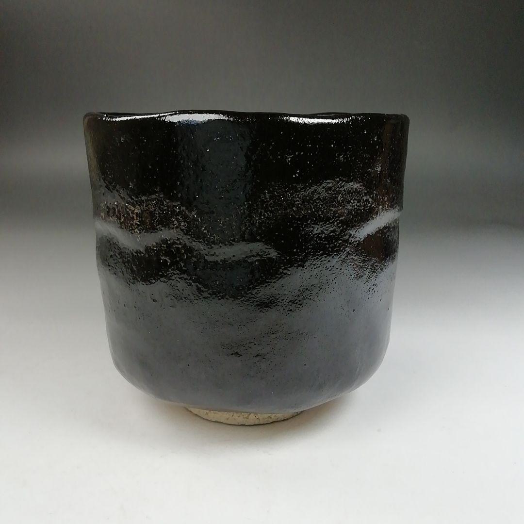 Ｗ１６２　茶碗　『黒楽　筒茶碗』『緑山 造』　共箱　抹茶碗　茶道具