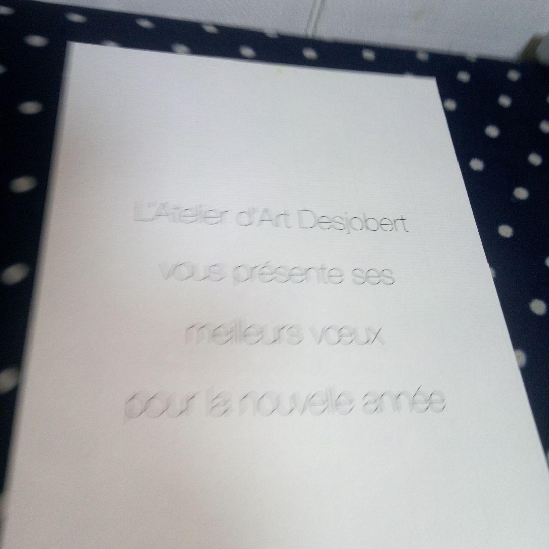 カシニョール　リトグラフ