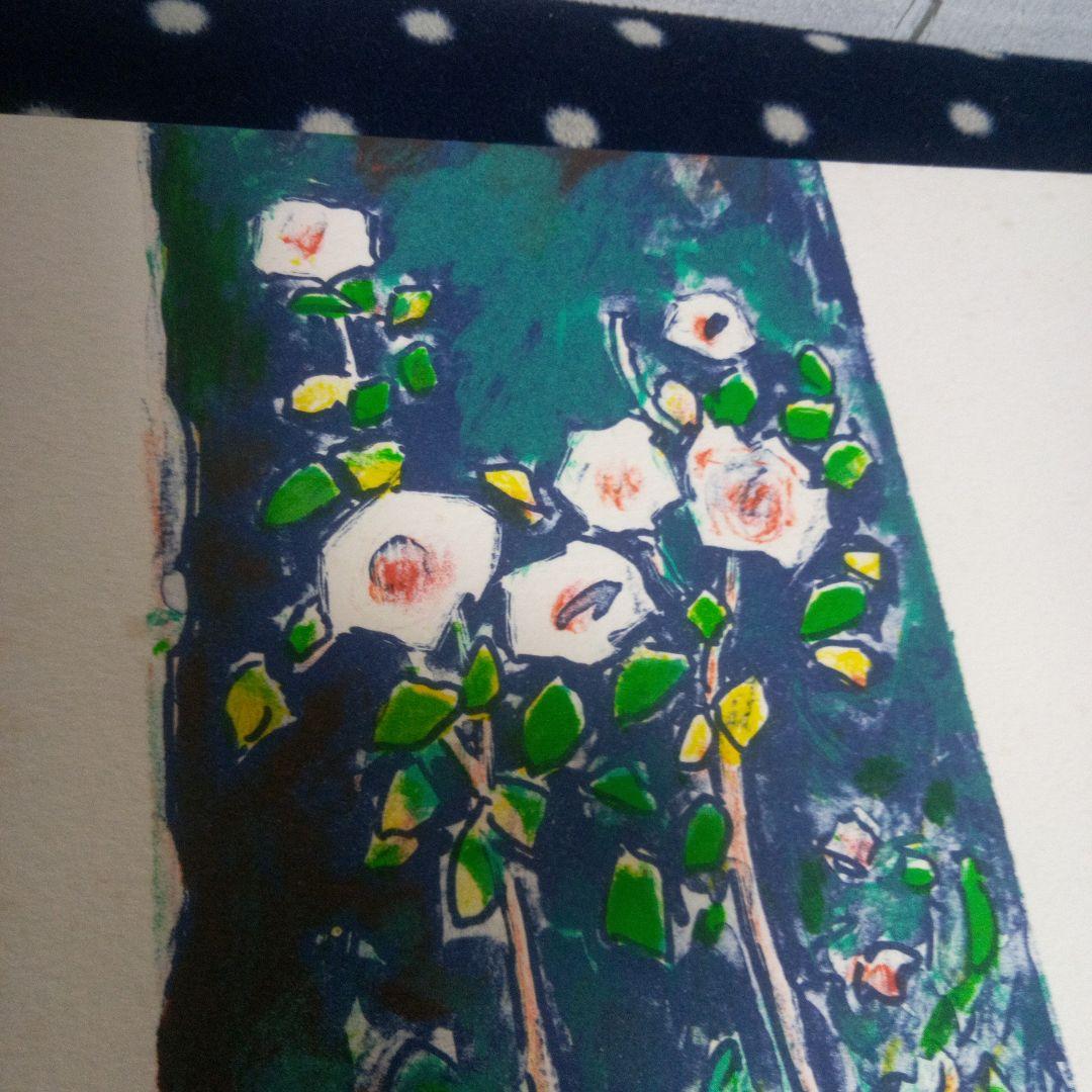 カシニョール　リトグラフ