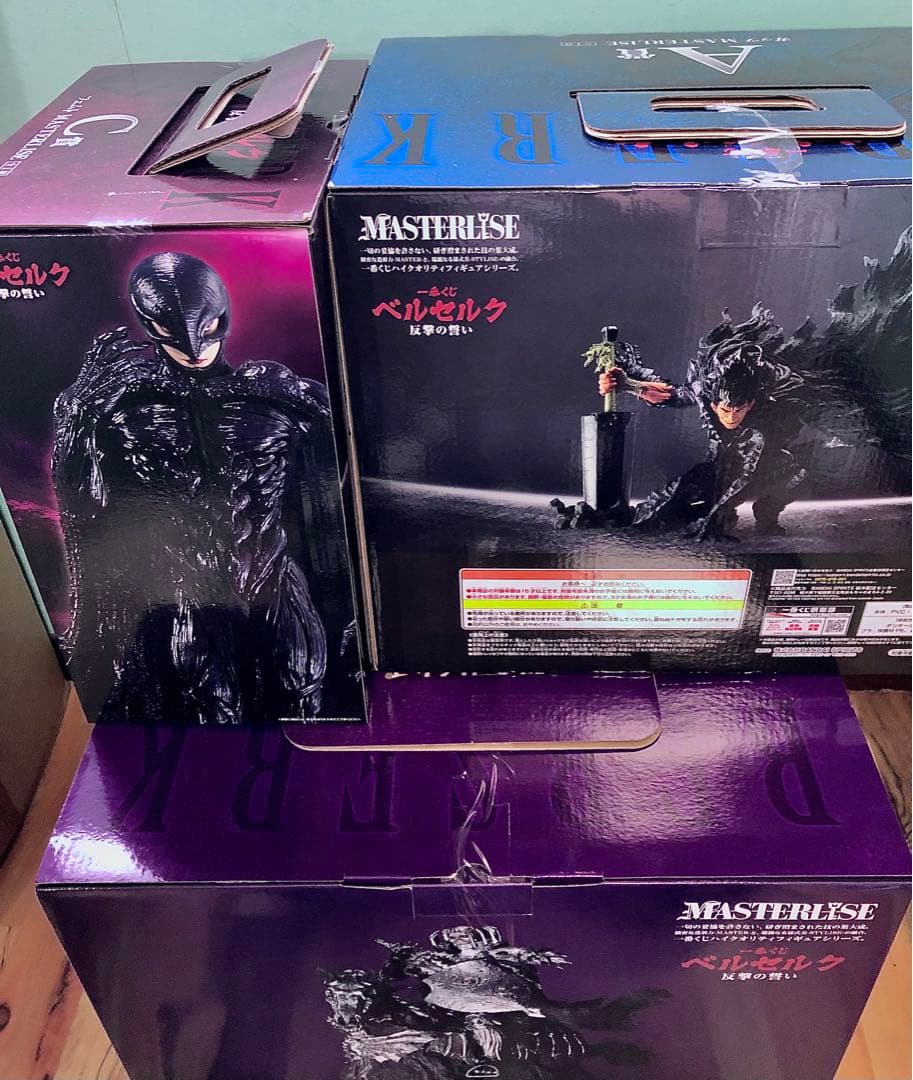 ベルセルク　一番くじ　反撃の誓い　フィギュア　ラストワン　ガッツ　フェムト