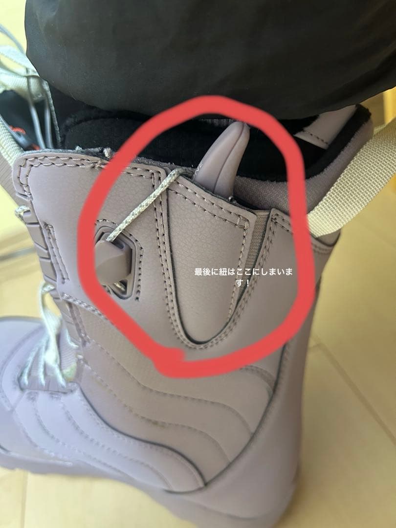 バートン 美品　MINT レディース　スノーボードブーツ 23.5cm