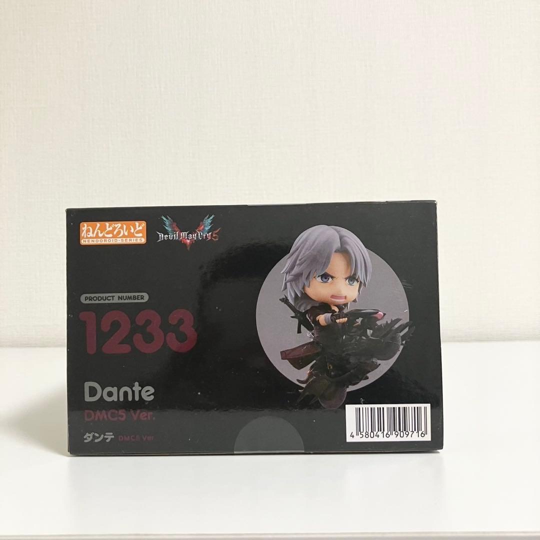 ねんどろいど ダンテ DMC5 Ver. 「デビルメイクライ5」