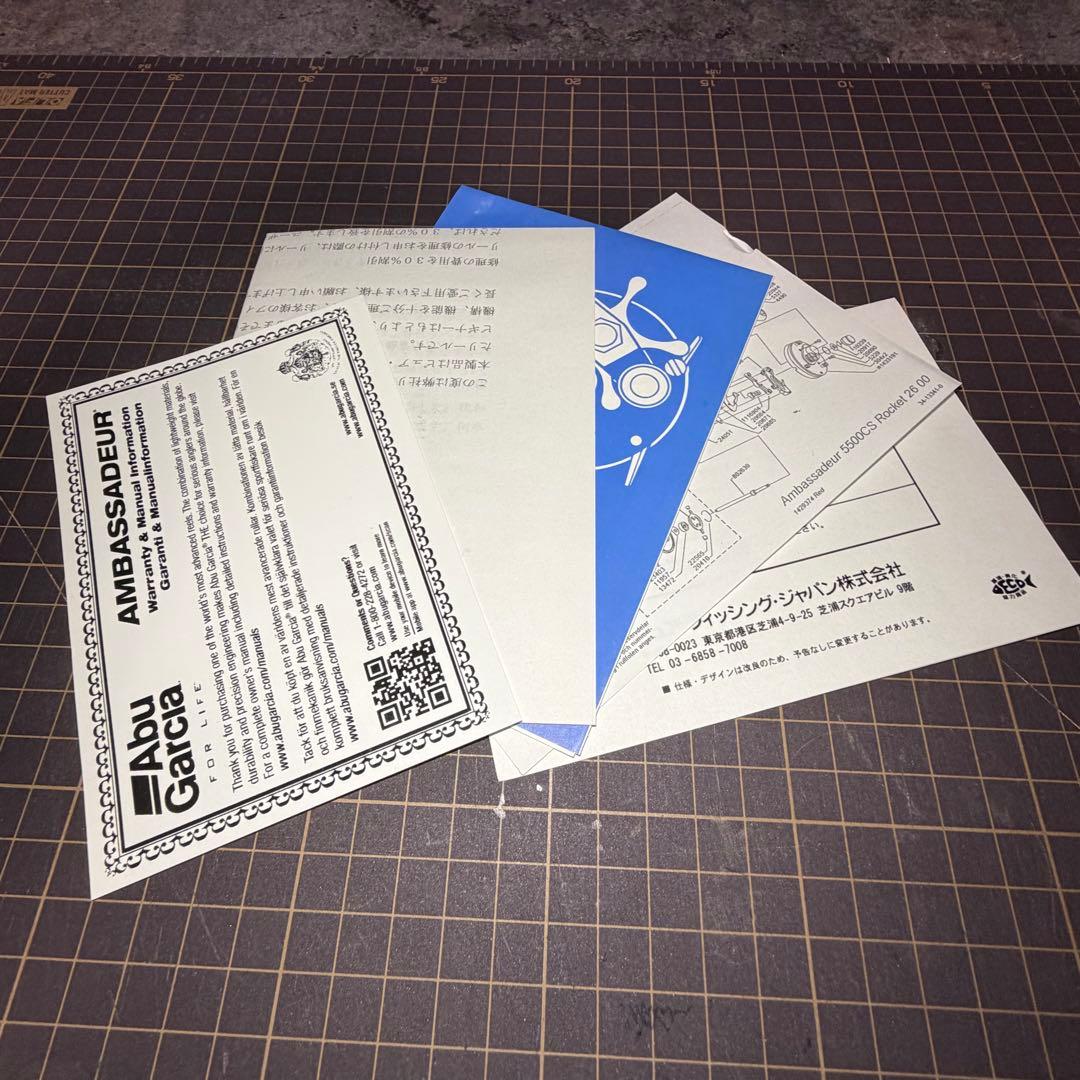 【レア】AbuGarcia×DS×正影 アンバサダー5500CS ROCKET