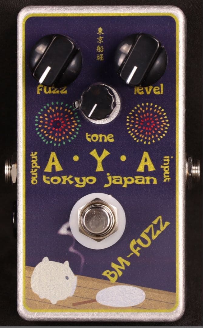 BM-FUZZ ギターエフェクター