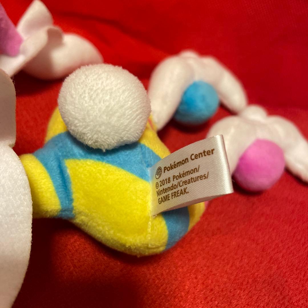 ズガドーン ぬいぐるみ