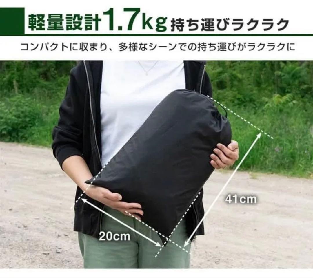 【数量限定】トランクゲートテント 新品未使用