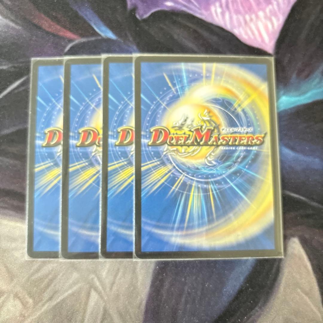 あ*と様 （匿名） 〜世紀末の覇者〜 サーガ・イン・ゼンアク サーガインゼンアク