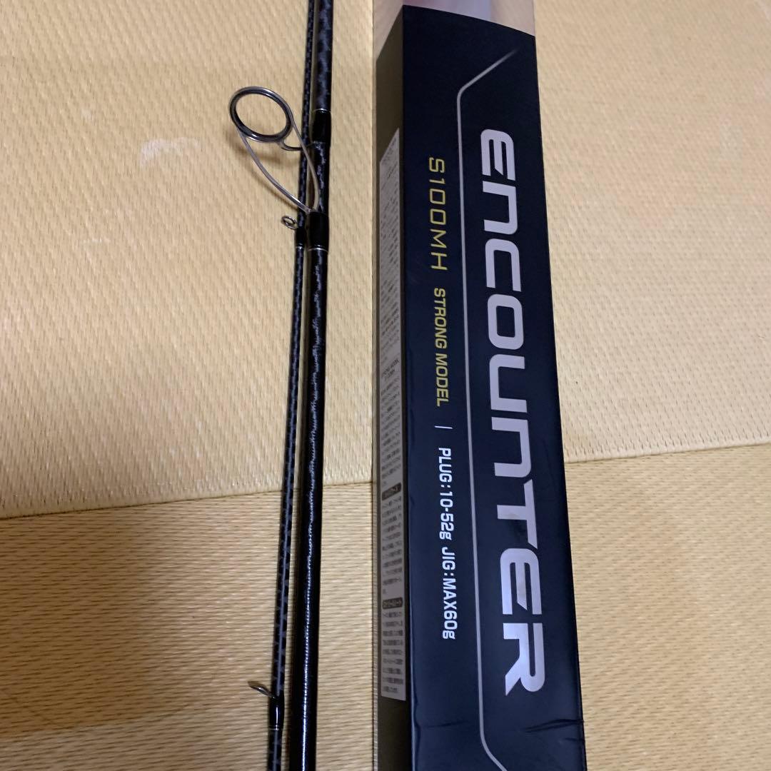 ENCOUNTER S100MH ショアジギングロッド 510cm