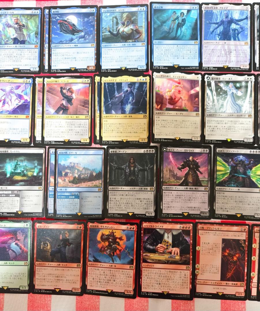 MTG FF ベーシックブースター まとめ売り 712枚セット