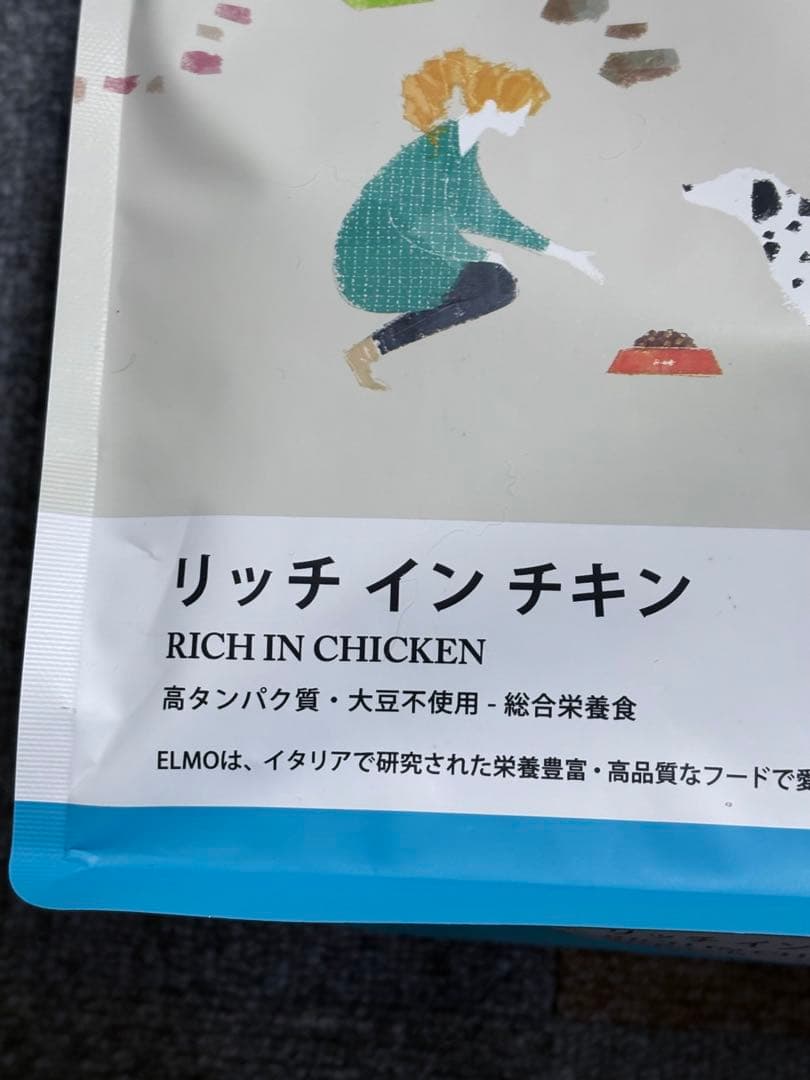 なつ　ELMO ドッグフード　リッチインチキン　9kg 未開封