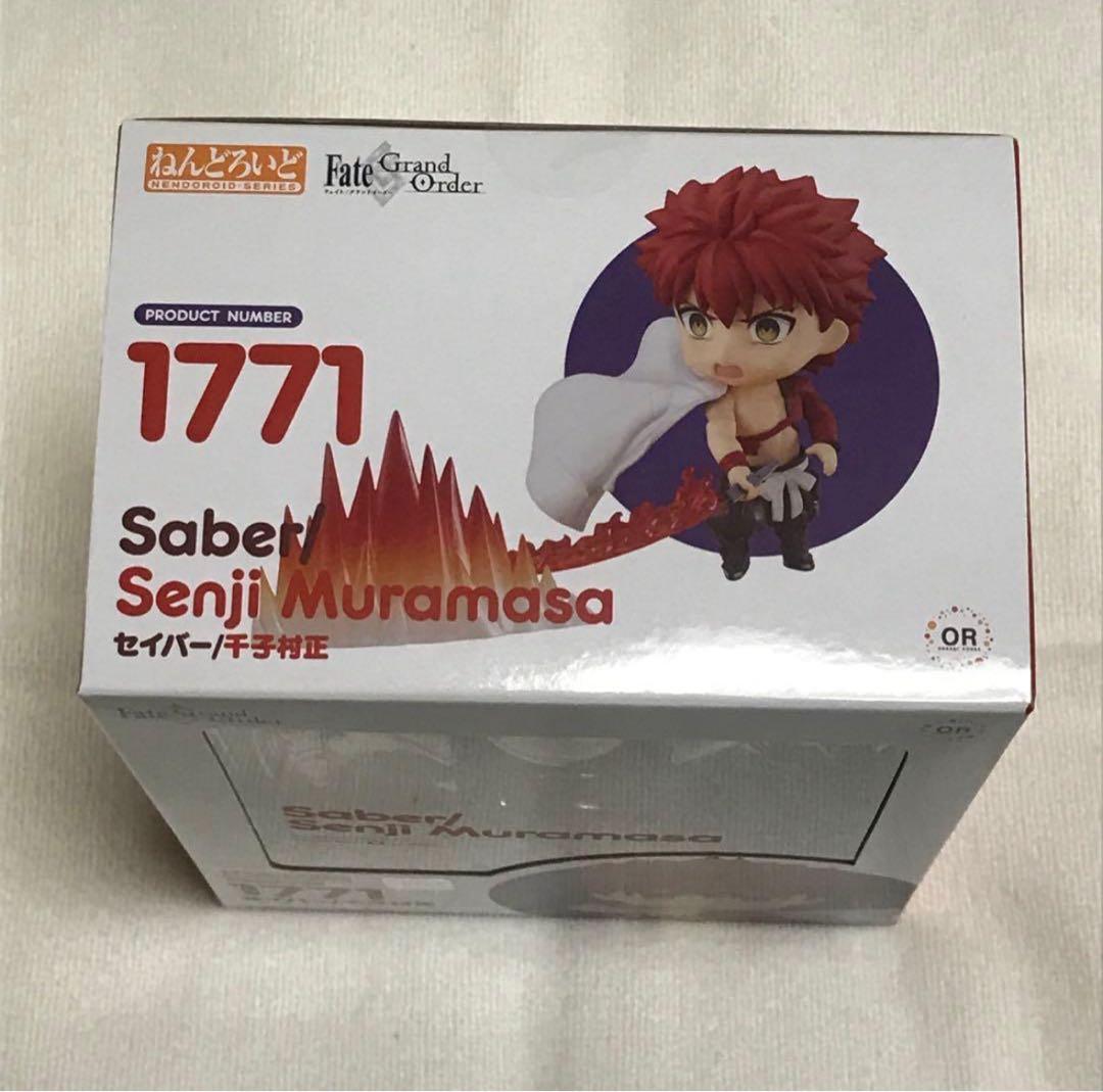 ねんどろいど 1771 Fate/Grand Order fgo 千子村正