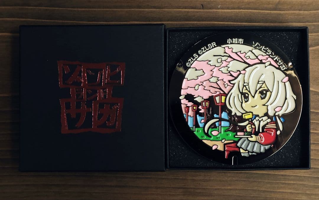 ゾンビランドサガ 紺野純子　ミニチュアマンホール