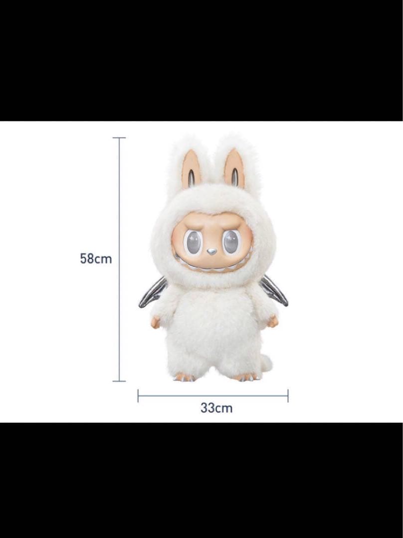 新品未使用THE MONSTERS ANGEL IN CLOUDS ぬいぐるみ