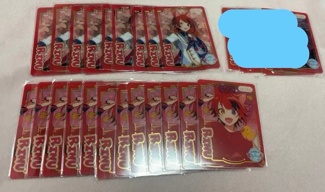 すとふぁみ　まとめ売り